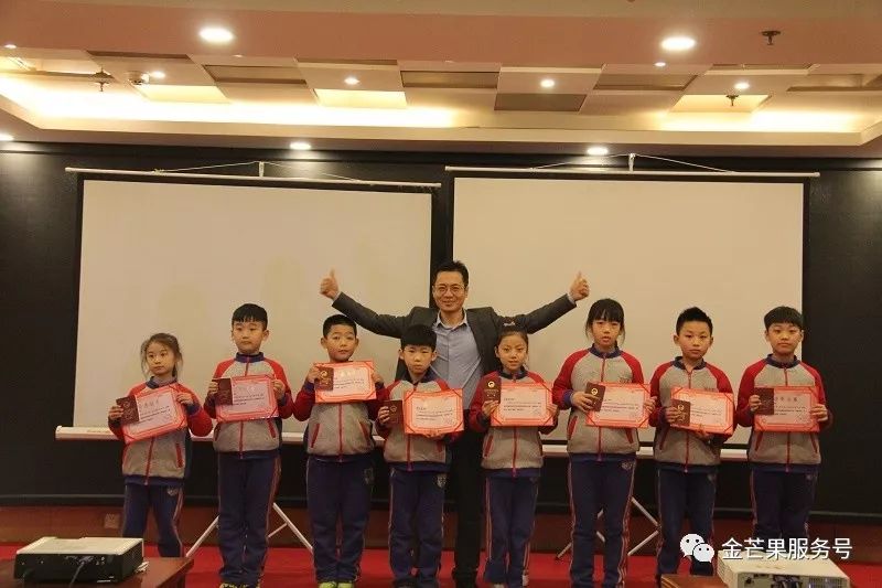 微信圖片_20190311135437.jpg 微信圖片_20190311135437.jpg