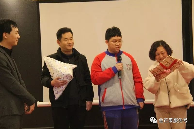 微信圖片_20190311135447.jpg 微信圖片_20190311135447.jpg