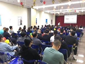 金芒果教育承辦信誠人壽淄博中心支公司家庭教育講座活動