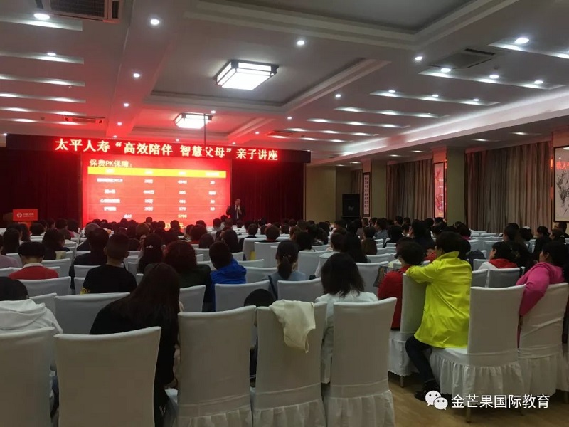 微信圖片_20190521105911.jpg 微信圖片_20190521105911.jpg