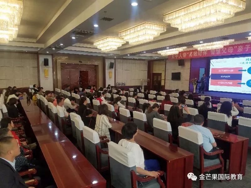 微信圖片_20190521105950.jpg 微信圖片_20190521105950.jpg