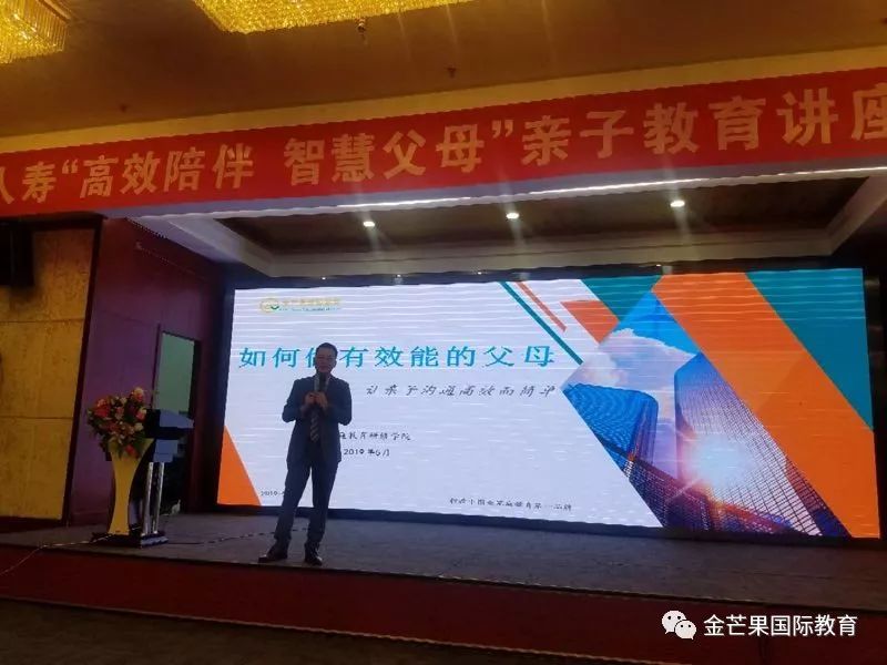 微信圖片_20190521105954.jpg 微信圖片_20190521105954.jpg