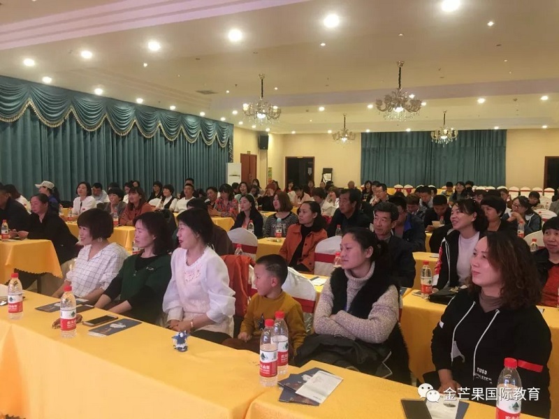 微信圖片_20190521105959.jpg 微信圖片_20190521105959.jpg