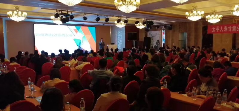 微信圖片_20190521110121.jpg 微信圖片_20190521110121.jpg