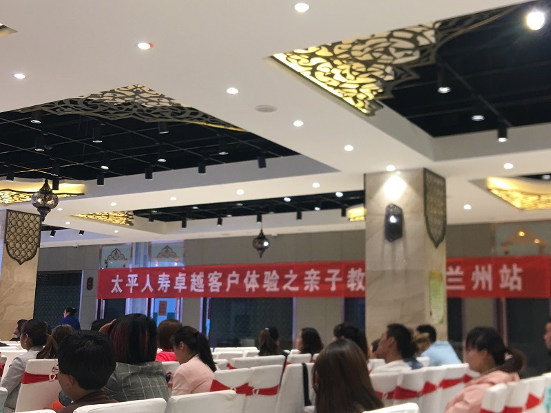 微信圖片_20190521110207.jpg 微信圖片_20190521110207.jpg