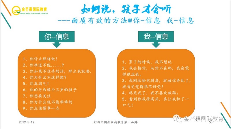 微信圖片_20190521110025.jpg 微信圖片_20190521110025.jpg