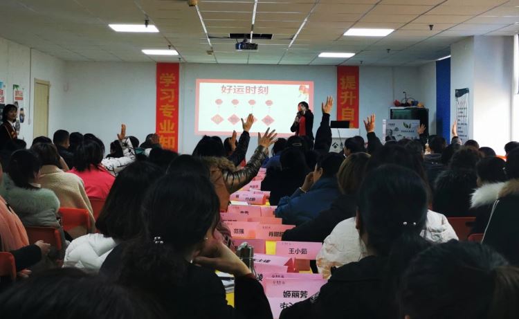 智慧父母，親子課堂丨金芒果走進聊城市泰康人壽