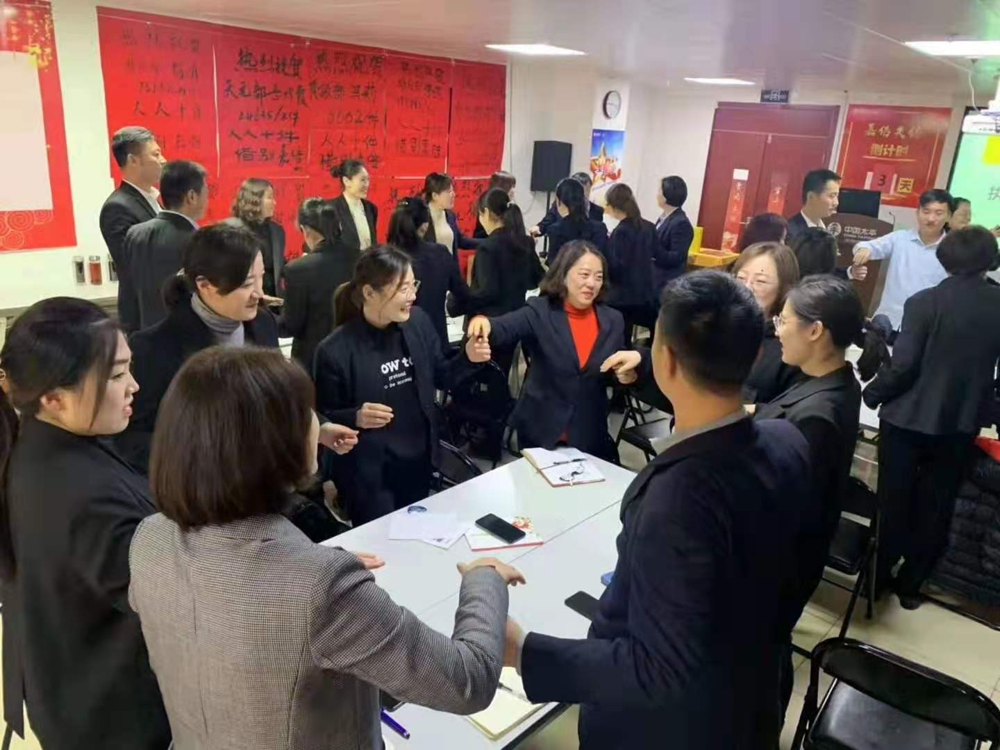 微信圖片_20191227161701.jpg 微信圖片_20191227161701.jpg