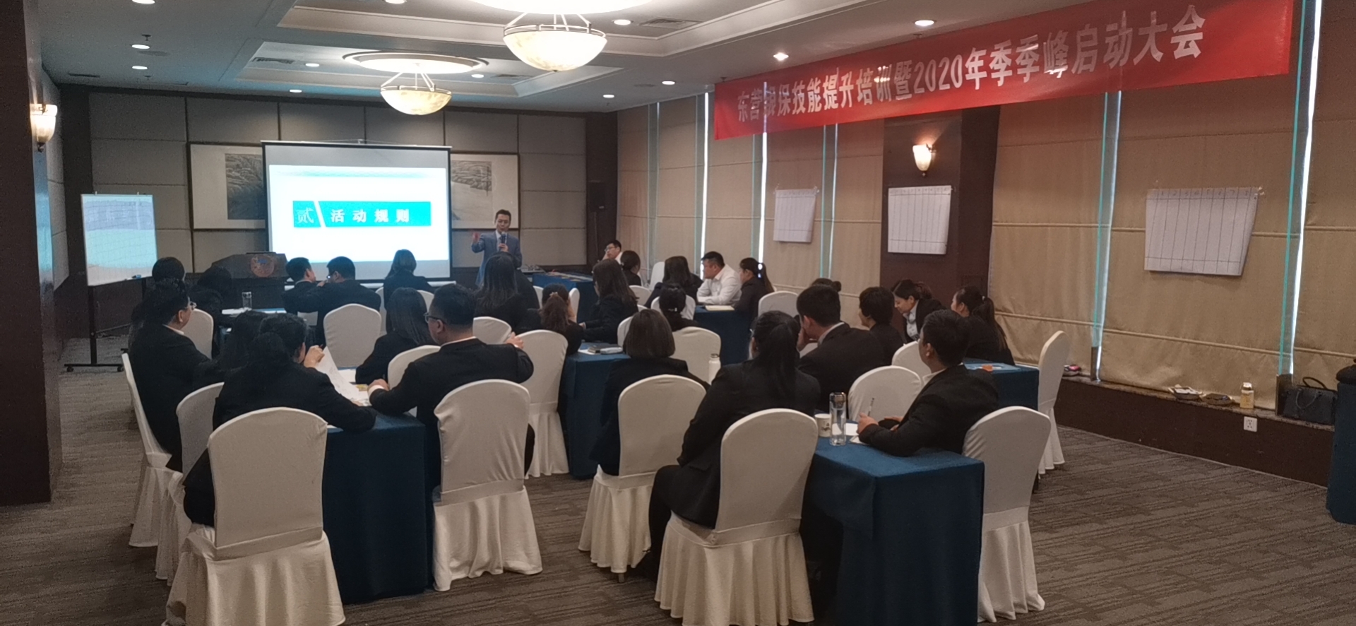 微信圖片_20191227161657.jpg 微信圖片_20191227161657.jpg