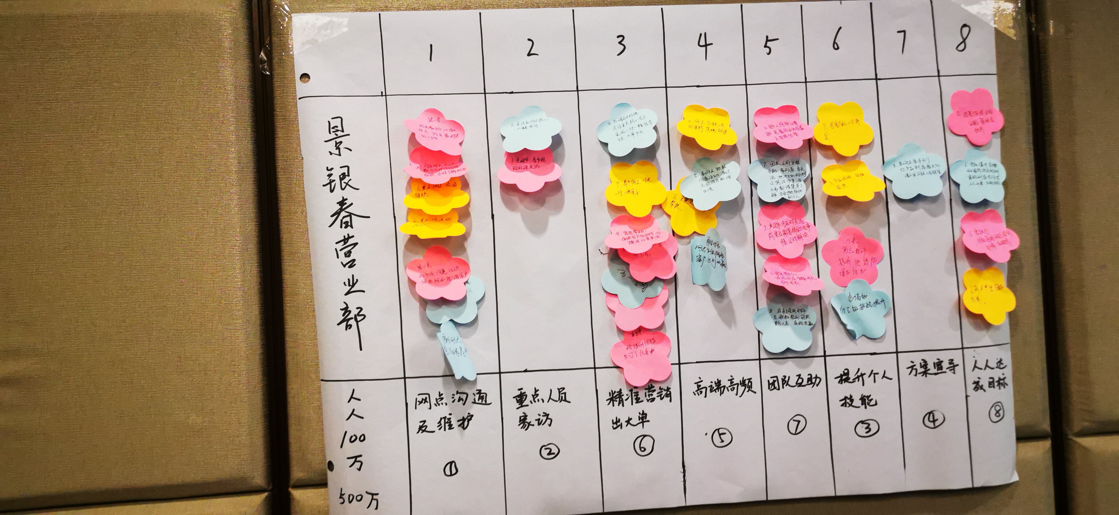 微信圖片_20191227161650.jpg 微信圖片_20191227161650.jpg