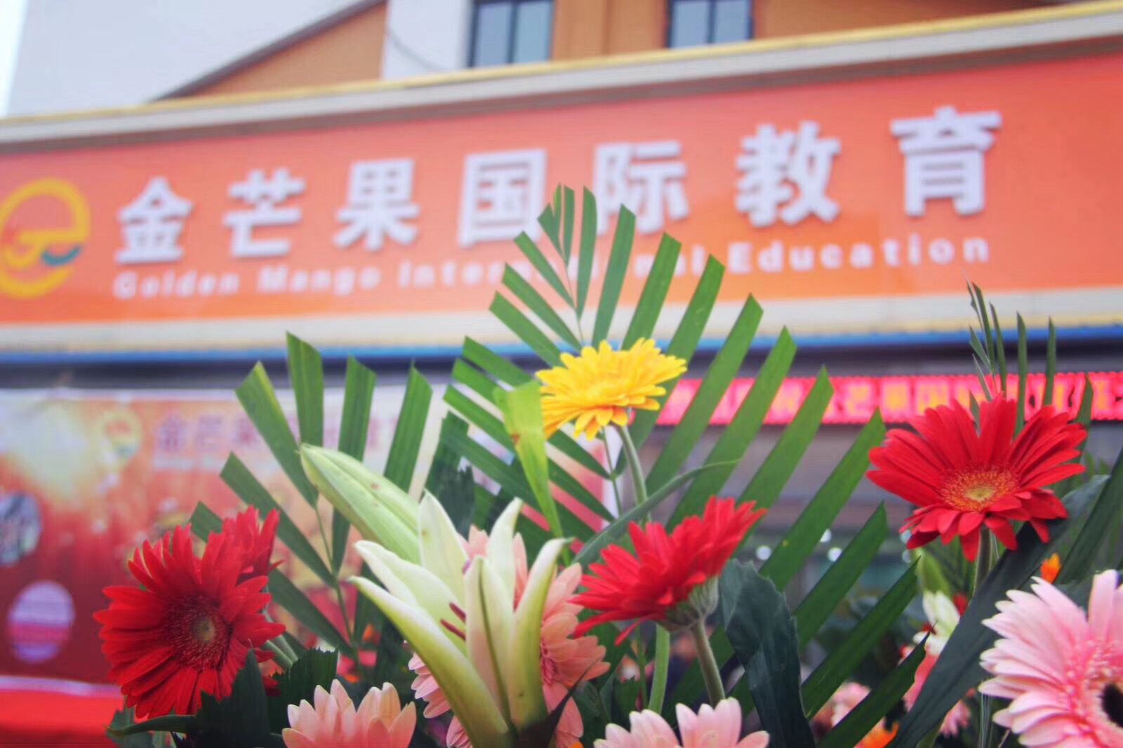 微信圖片_20200106180457.jpg 微信圖片_20200106180457.jpg