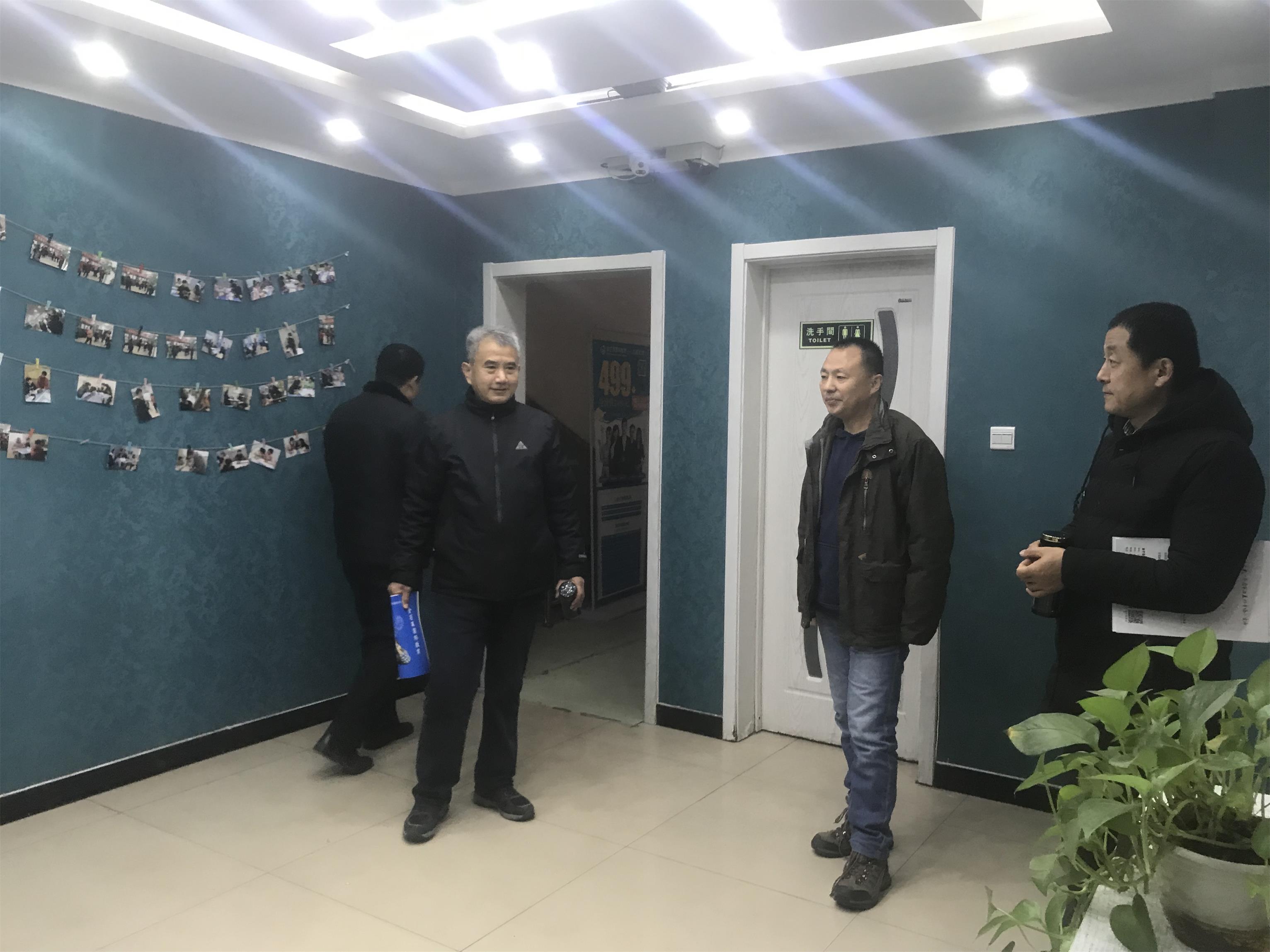 微信圖片_20200106180522.jpg 微信圖片_20200106180522.jpg