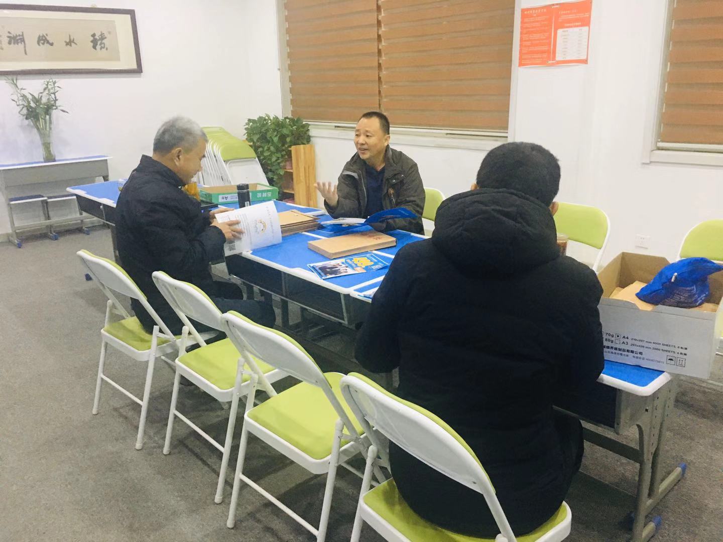 微信圖片_20200106180532.jpg 微信圖片_20200106180532.jpg