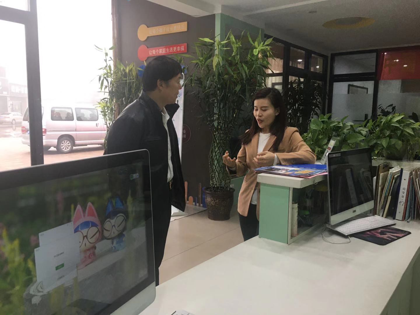 微信圖片_20200106180527.jpg 微信圖片_20200106180527.jpg