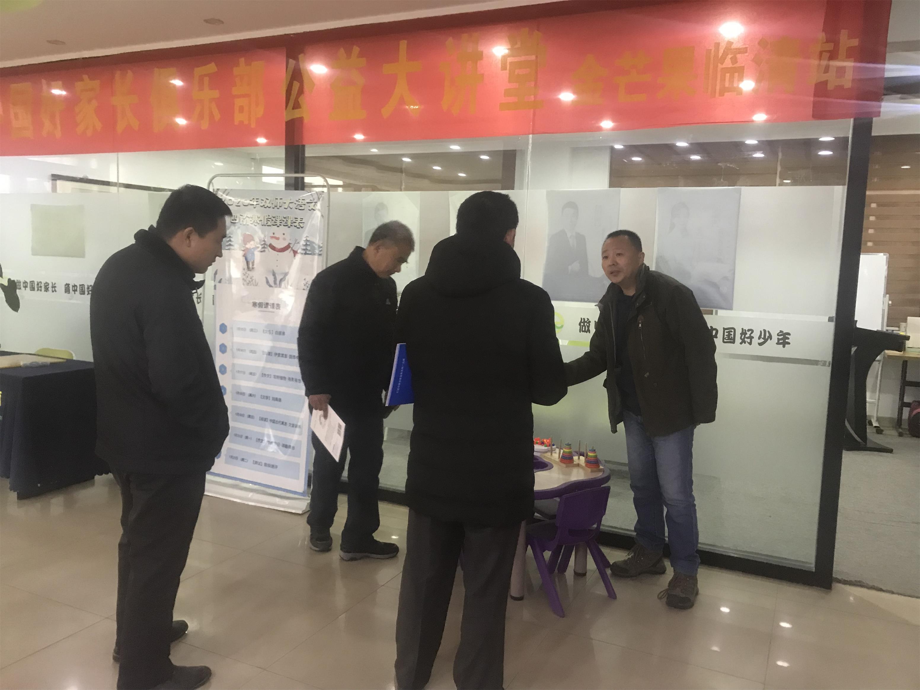 微信圖片_20200106180507.jpg 微信圖片_20200106180507.jpg