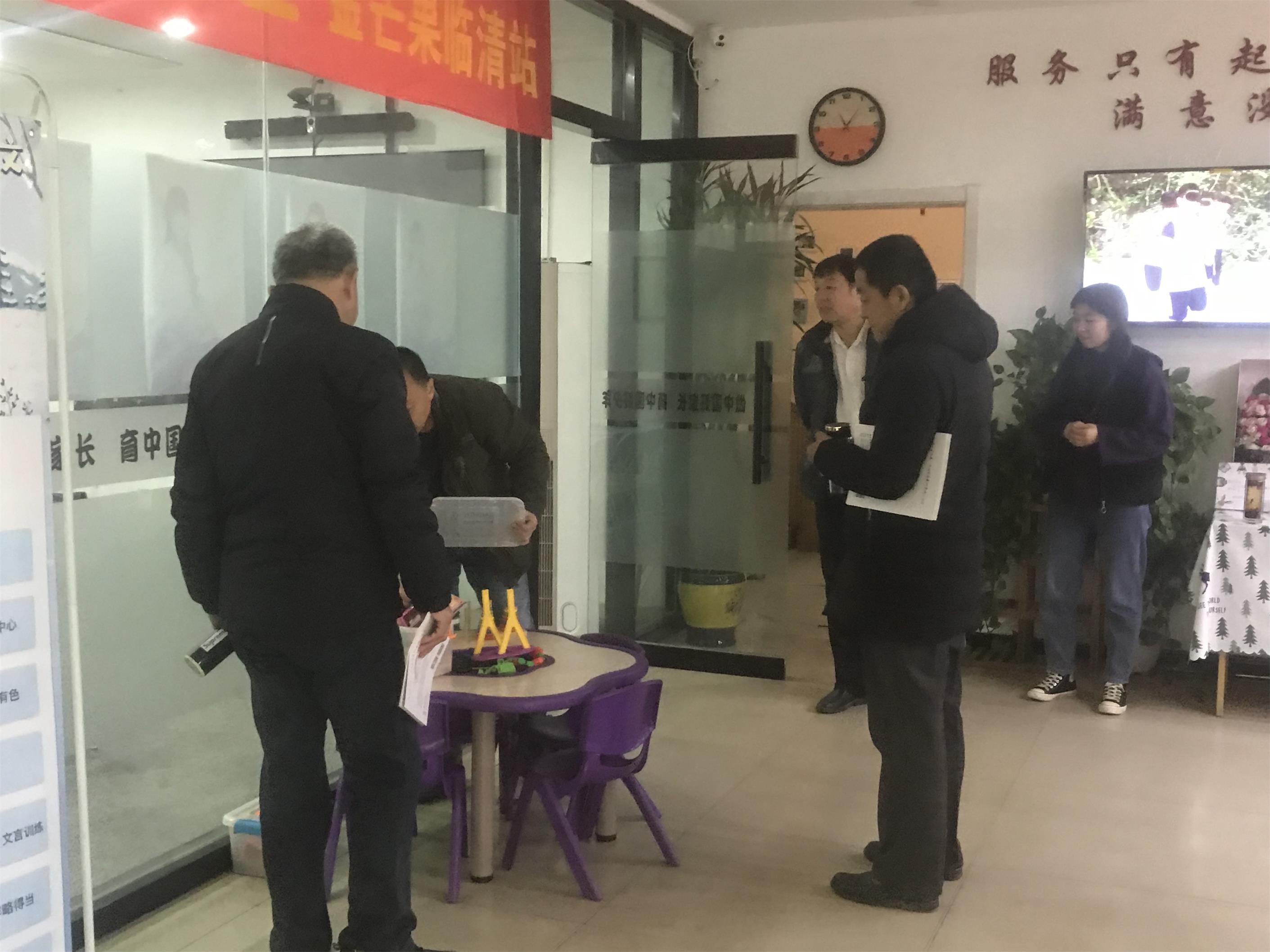 微信圖片_20200106180513.jpg 微信圖片_20200106180513.jpg