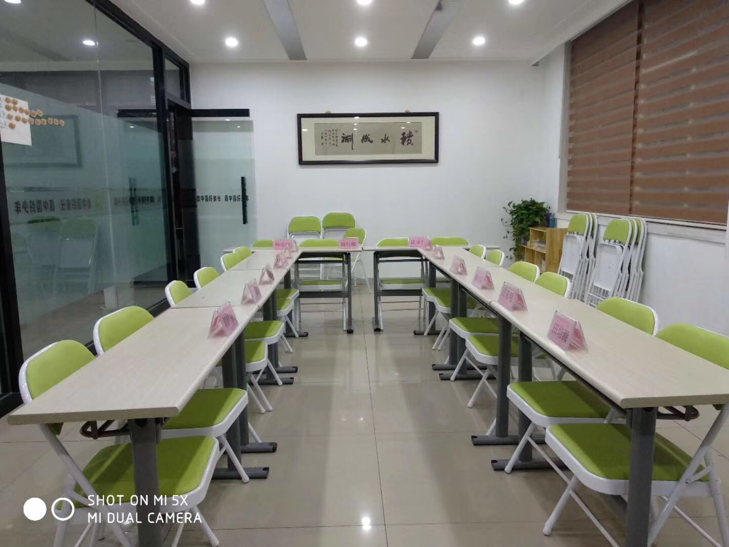 微信圖片_20200106180453.jpg 微信圖片_20200106180453.jpg