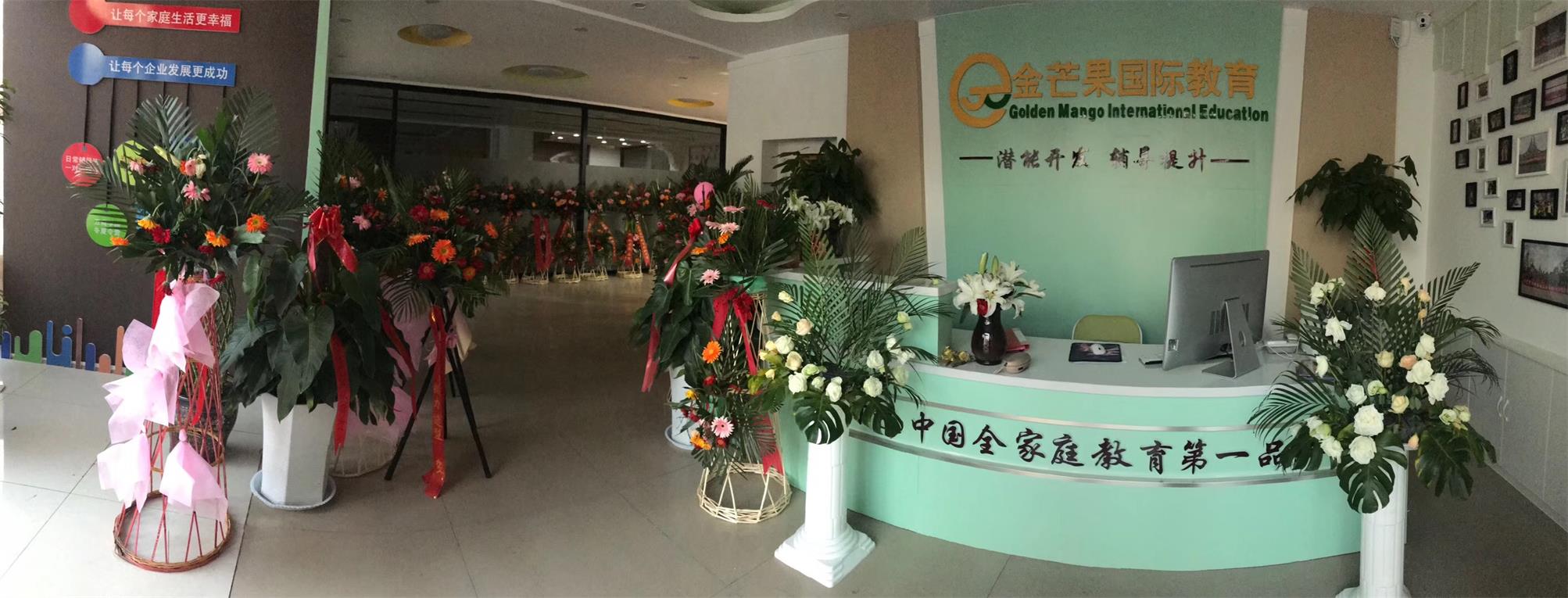 微信圖片_20200106180502.jpg 微信圖片_20200106180502.jpg