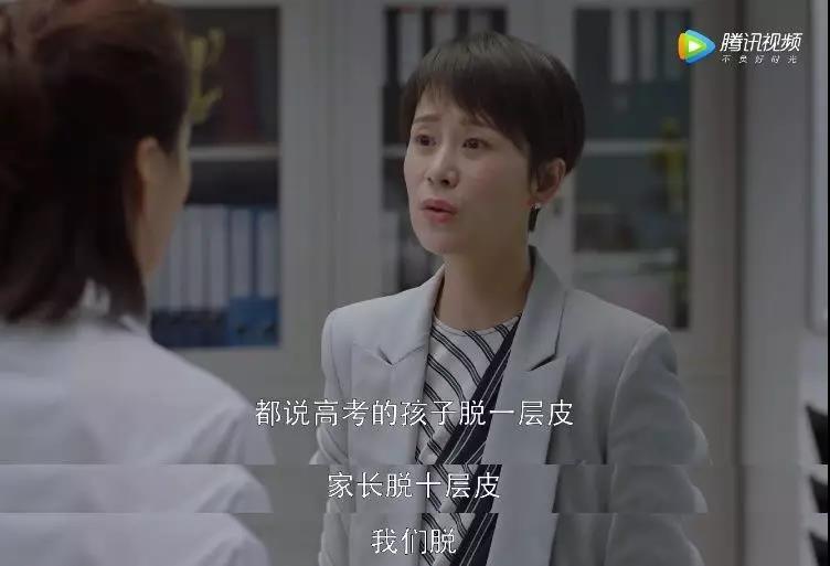 微信圖片_20200111120135.jpg 微信圖片_20200111120135.jpg