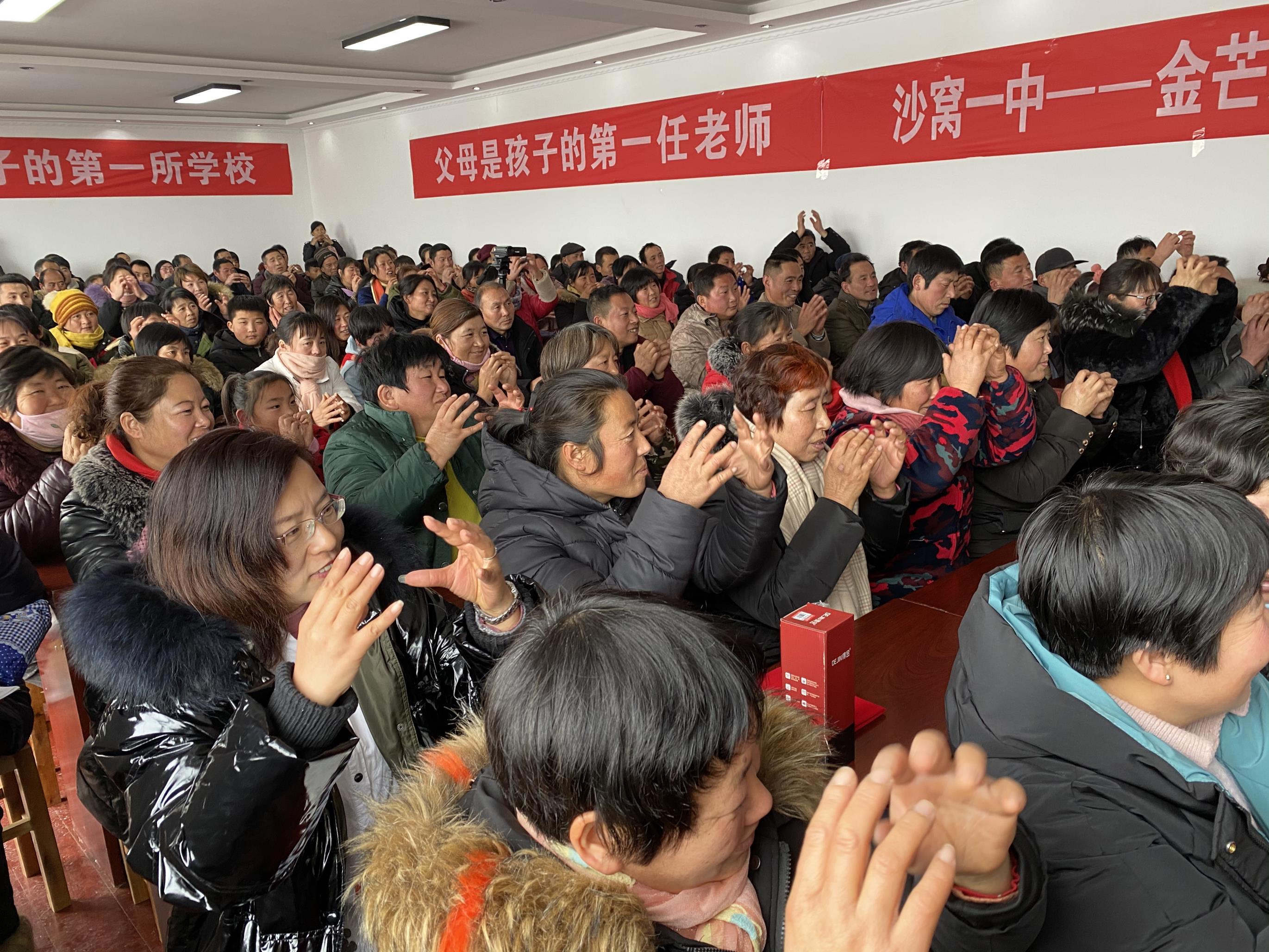 微信圖片_20200111103319.jpg 微信圖片_20200111103319.jpg