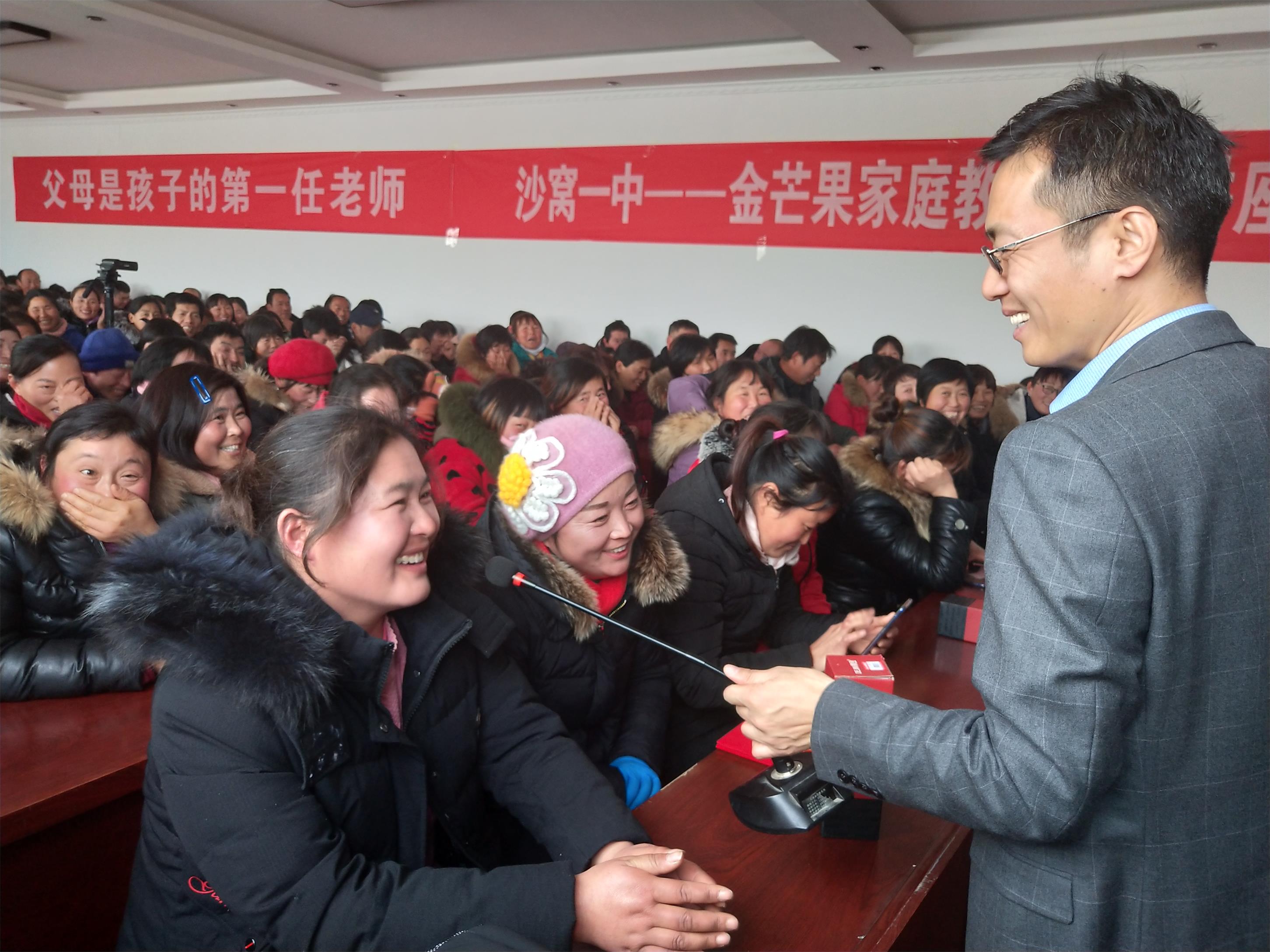 微信圖片_20200111103337.jpg 微信圖片_20200111103337.jpg