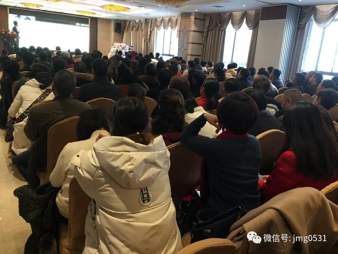 微信圖片_20200113144021.jpg 微信圖片_20200113144021.jpg