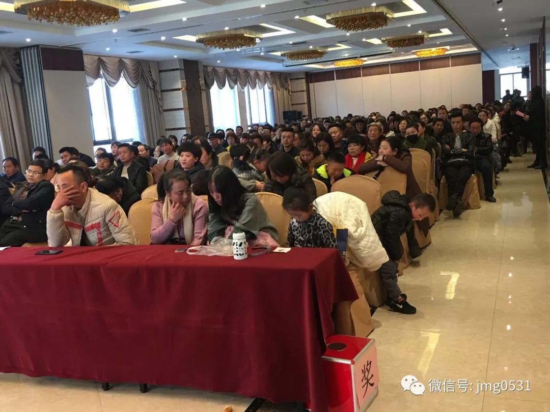 微信圖片_20200113144030.jpg 微信圖片_20200113144030.jpg