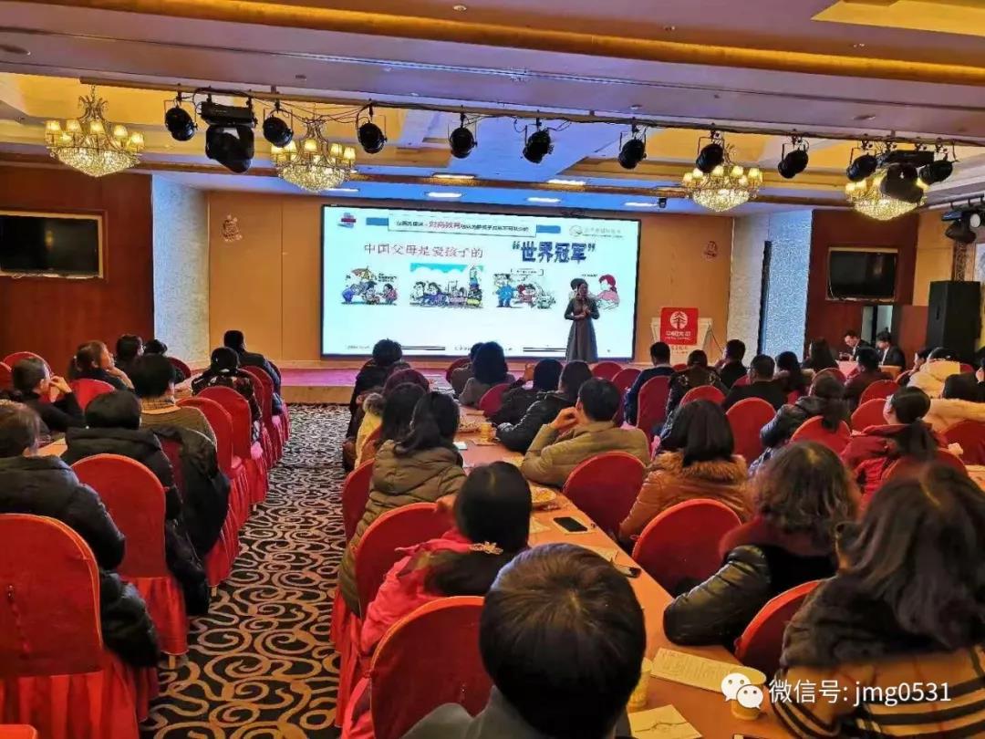 微信圖片_20200113144037.jpg 微信圖片_20200113144037.jpg