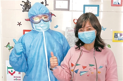 P020200316308132607730.jpg P020200316308132607730.jpg