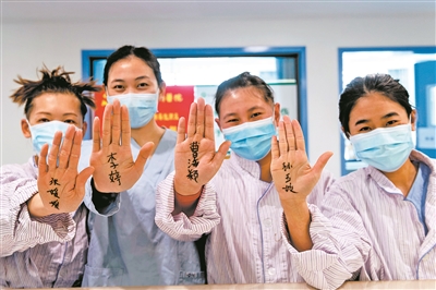 P020200316308133572632.jpg P020200316308133572632.jpg