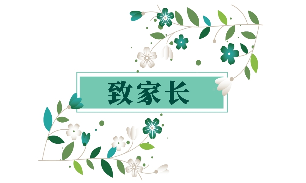 202003311608296620.jpg 202003311608296620.jpg