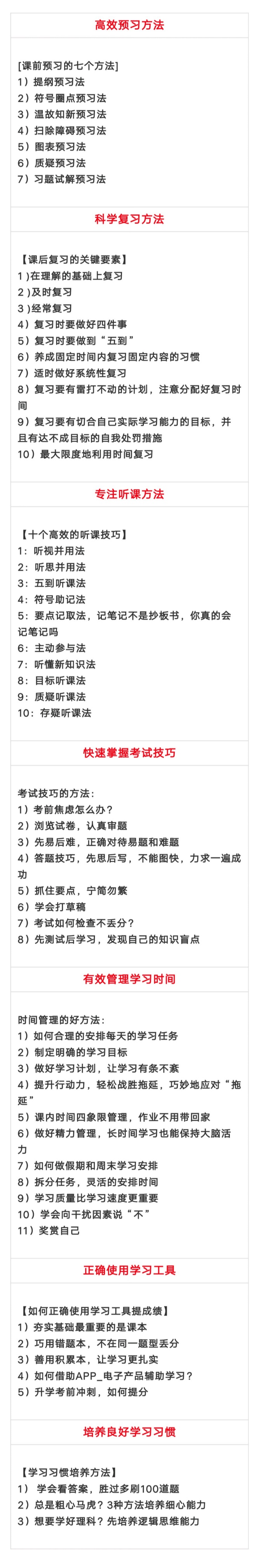 202003311133396181.jpg 202003311133396181.jpg