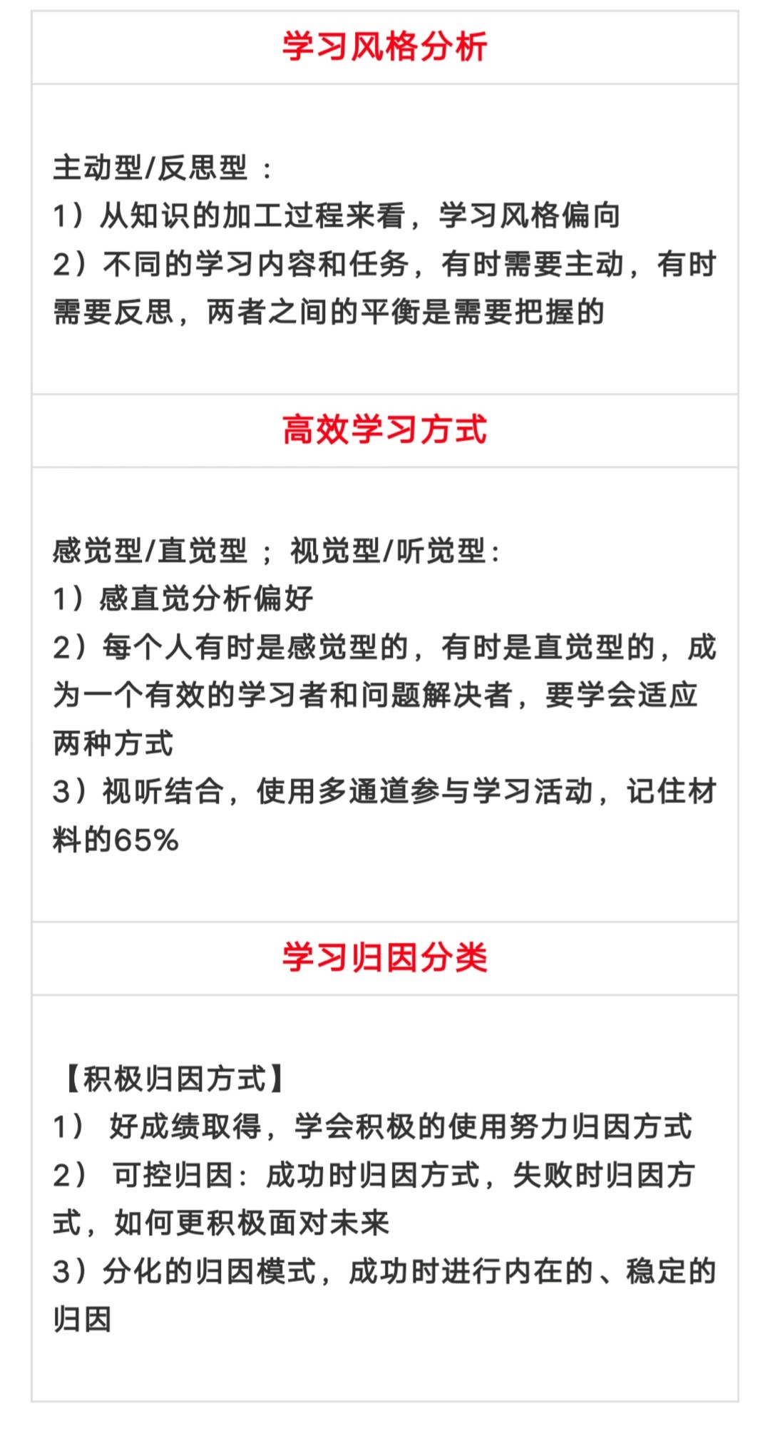 202003311135166755.jpg 202003311135166755.jpg