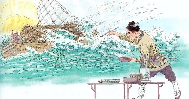 微信圖片_20200427100944.jpg 微信圖片_20200427100944.jpg