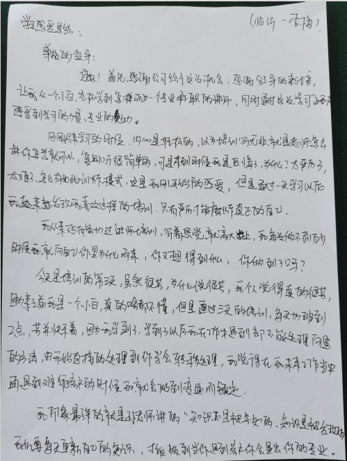 微信圖片_20201030105823.png