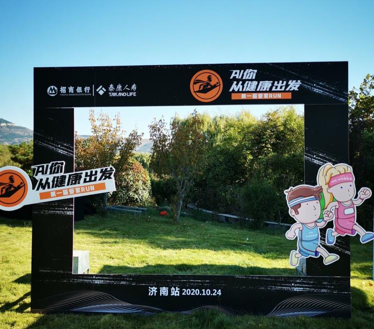 IMG_20201024_091844 - 萬能看圖王.jpg