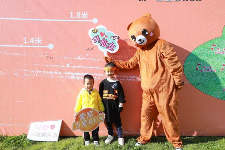 mmexport00b4e13a33a87f2225756a37a4e4aa3f - 萬能看圖王.jpg