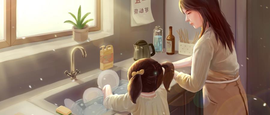 攝圖網_401148568_wx_幫媽媽做家務(非企業商用).jpg 攝圖網_401148568_wx_幫媽媽做家務(非企業商用).jpg