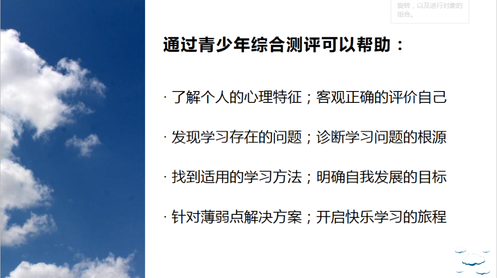 微信截圖_20201214153053.png 微信截圖_20201214153053.png