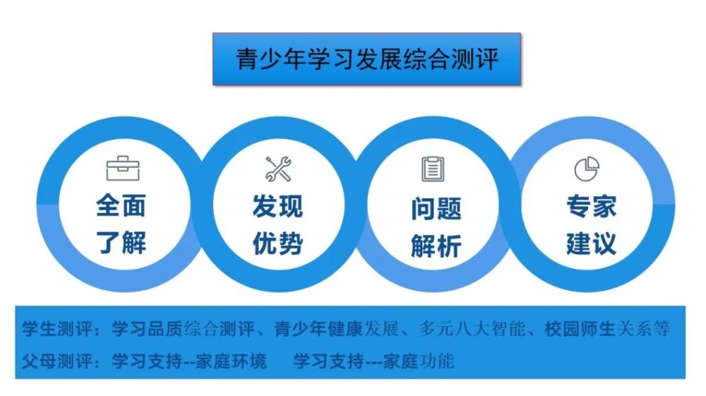 微信圖片_20210109112520.jpg 微信圖片_20210109112520.jpg