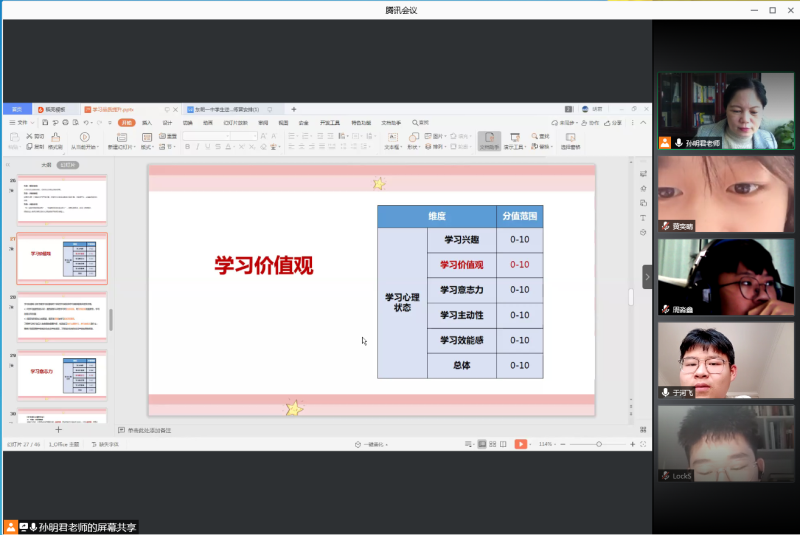 07d67318afc6fd4db80ee22e654954a.png 07d67318afc6fd4db80ee22e654954a.png