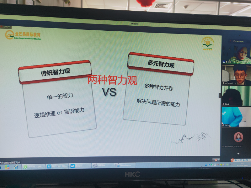 IMG20210206100606.png IMG20210206100606.png