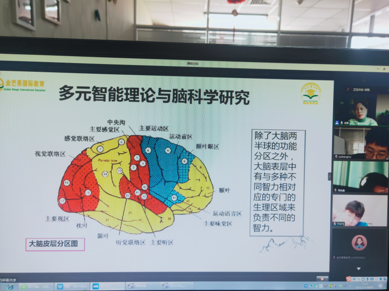 IMG20210206113449.png IMG20210206113449.png