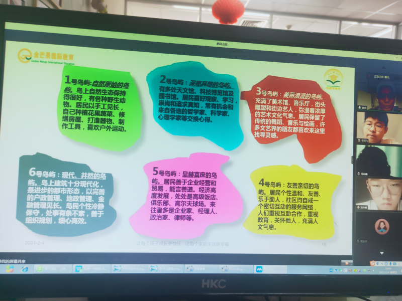 f6a72c9641495f4e234b2d3e6930e6e.png f6a72c9641495f4e234b2d3e6930e6e.png