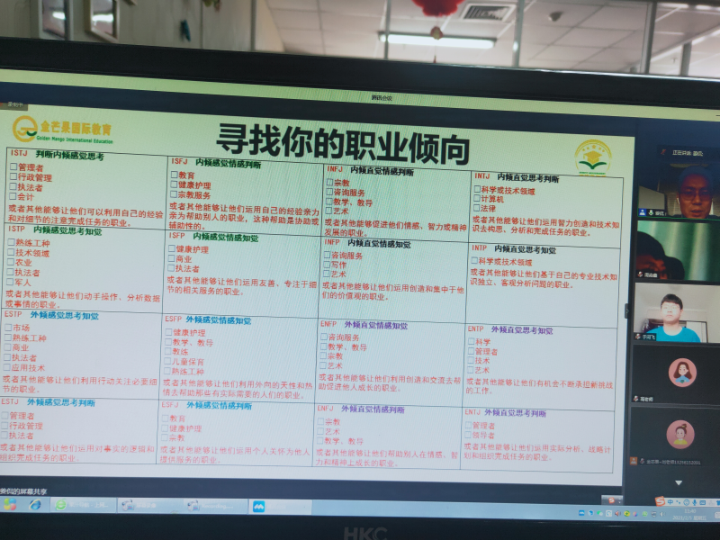 IMG20210205113731.png IMG20210205113731.png