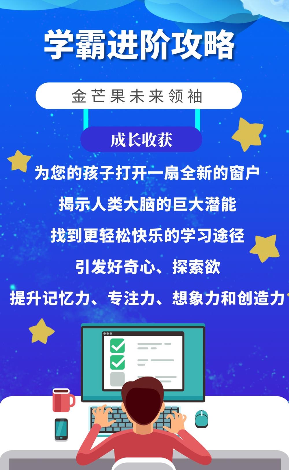 設計塢-20191108-1753734_看圖王.jpg 設計塢-20191108-1753734_看圖王.jpg