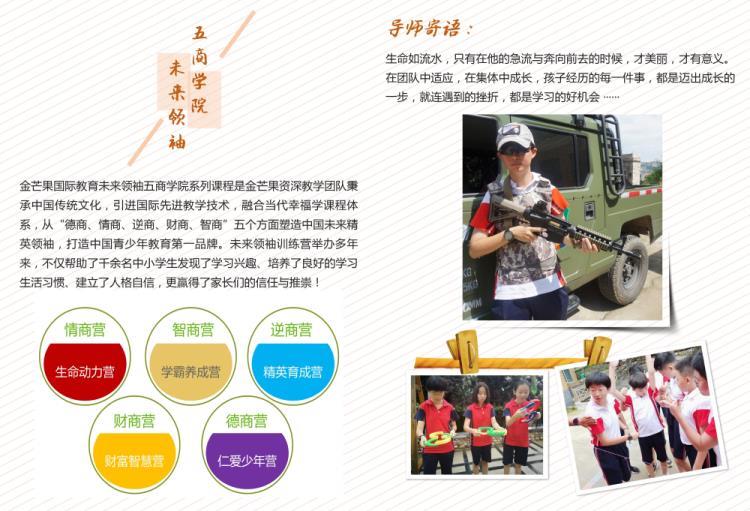 微信圖片_20210512110442_編輯.jpg 微信圖片_20210512110442_編輯.jpg