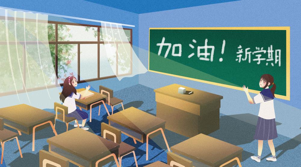 金芒果教育|先抓習慣，再談成績！這份1-9年級“好習慣”一覽表，建議老師收藏，并轉給家長！