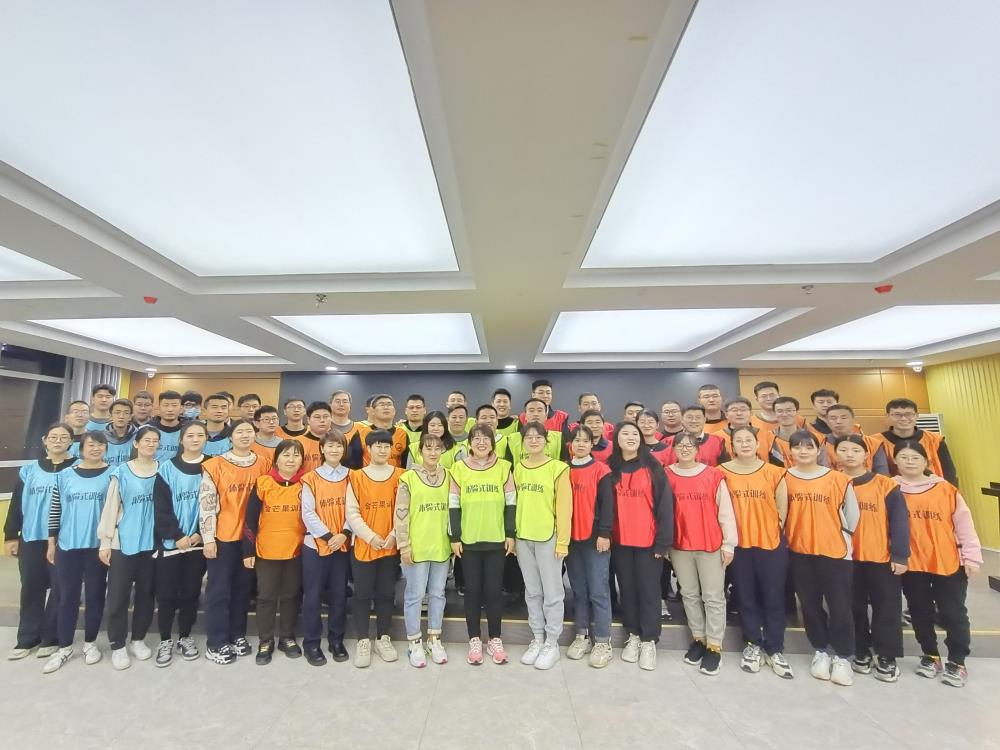 金芒果教育 | 篤行致遠，揚帆起航--中儒科信達集團員工培訓紀實