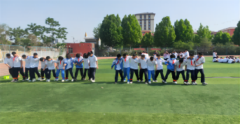 金芒果教育|生命有光  心向未來——學生自信心培養與提升心理素質拓展活動